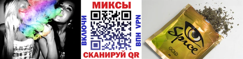 ОМГ ОМГ ТОР  Фёдоровский  БУТИРАТ буратино  где найти  