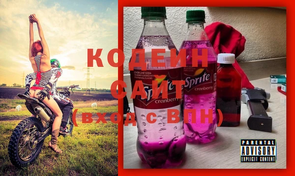 кокс Абинск