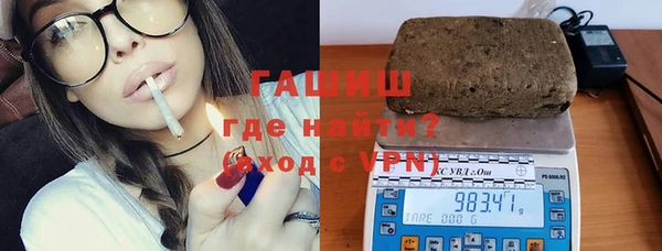 кокс Абинск