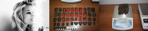 кокс Абинск