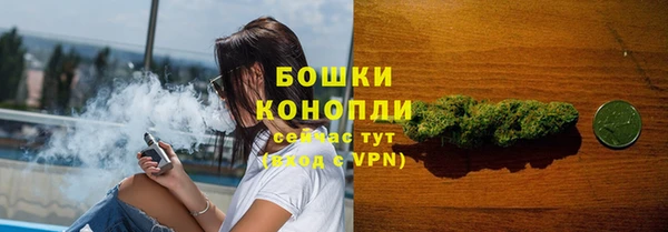 скорость mdpv Абаза