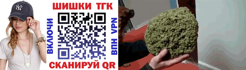 МАРИХУАНА OG Kush  shop какой сайт  Фёдоровский 